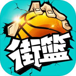 爱游戏app官方最新版