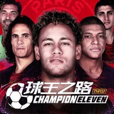 龙8体育app下载最新版