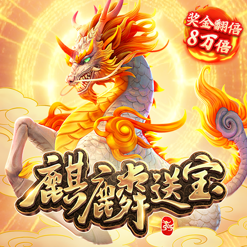 乐鱼官网app平台 