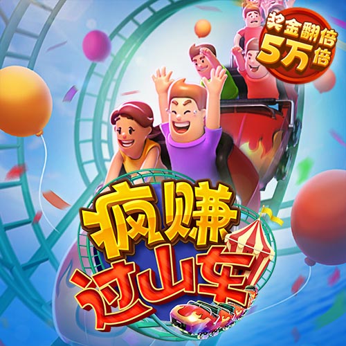 bob电子官网