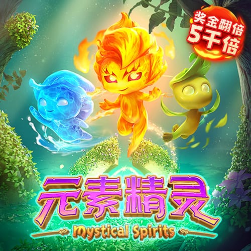 中欧体育kok下载