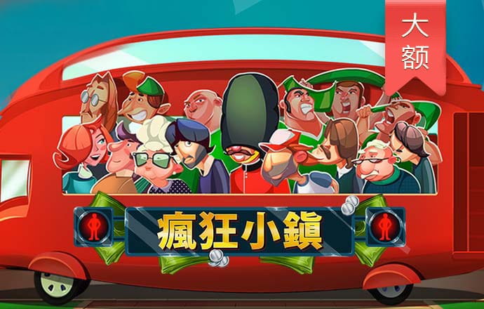 大发彩票app官网登录
