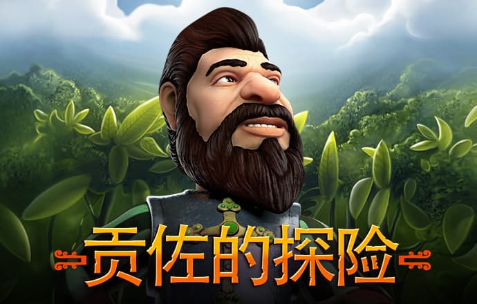 EMC易倍体育官方