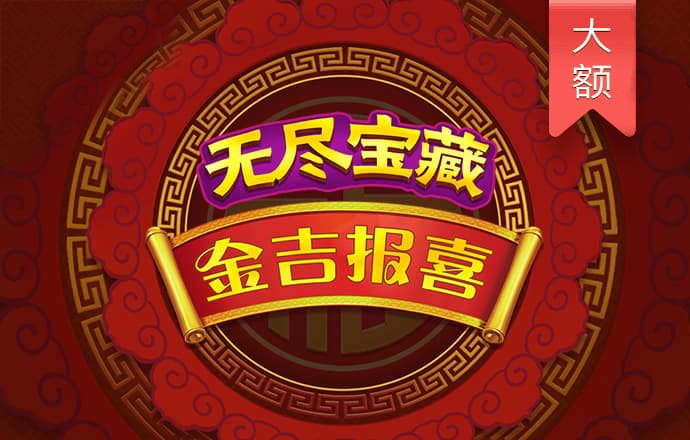 c7电子娱乐游戏官网