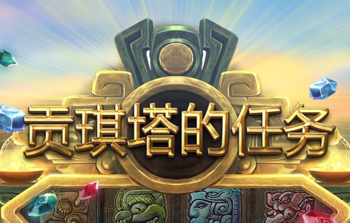 江南娱乐登录平台官网