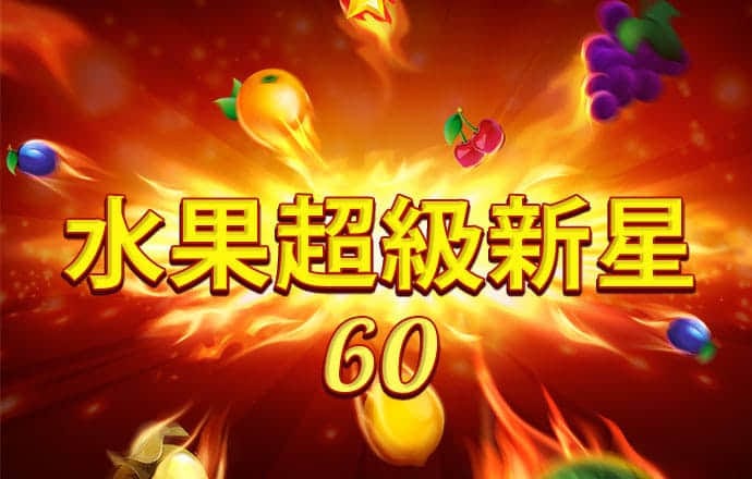 pg麻将胡了进入免费游戏