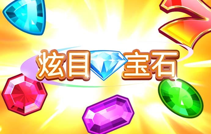 81456一肖一码