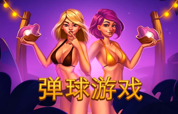 跑狗论坛新一代论坛5043