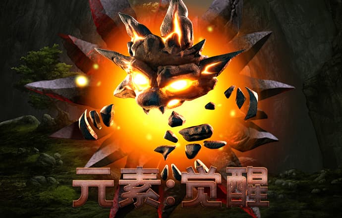 333体育官网登录入口