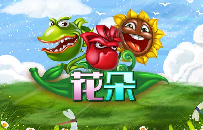 必赢贵宾会3003下载