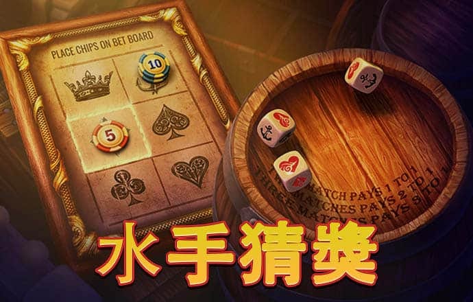 66m66威九国际漫游
